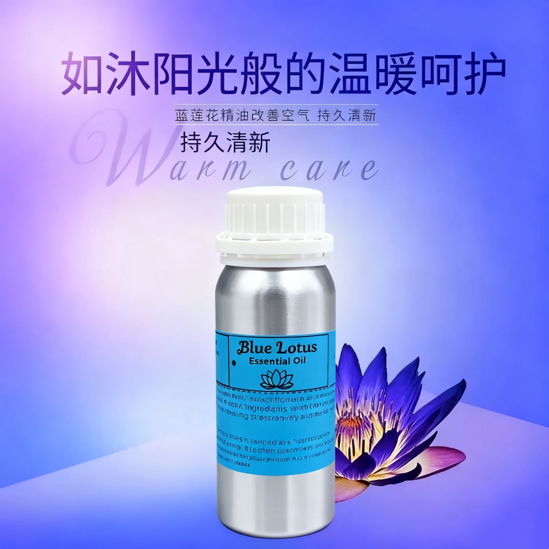 Candle Fragrance Supplies - 수제 비누, 피부 안전, 향수 DIY,