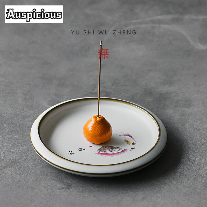 Candle Fragrance Supplies - 창의적인 오렌지 실 향 삽입 모기
