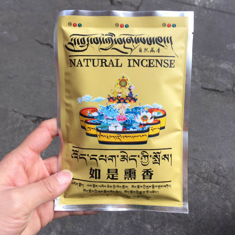 티베트 향기 파우더, 사무실 공기 정화 및 진정 정취, - Candle Fragrance Supplies 리뷰 및 가격