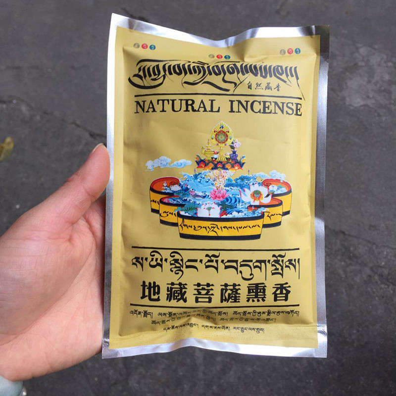 티베트 향기 파우더, 사무실 공기 정화 및 진정 정취, - Candle Fragrance Supplies 리뷰 및 가격